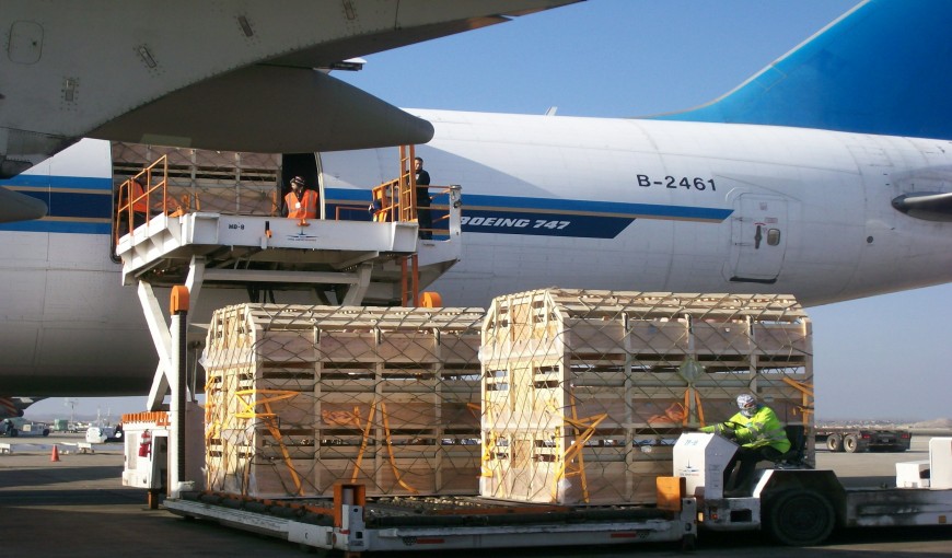 国营白沙农场到越南空运公司